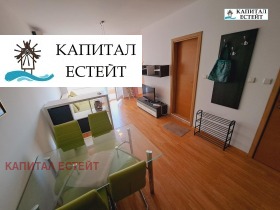 1 Schlafzimmer k.k. Slantschew brjag, region Burgas 5