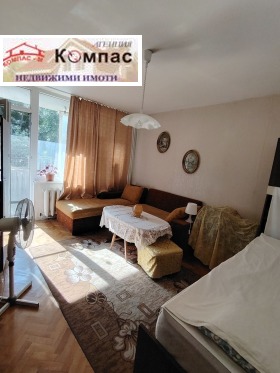 Zu verkaufen 1 Schlafzimmer
