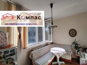  2- | Imot.bg    4