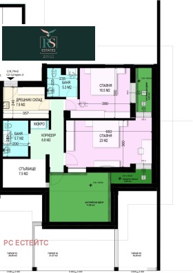 ����� ������� 2-�����,���� �����, �-� ������ ����