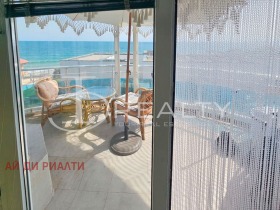 ������� 3-����� | Imot.bg � ����� ������ 16