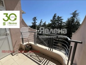  4- | Imot.bg    4