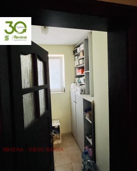  4- | Imot.bg    8