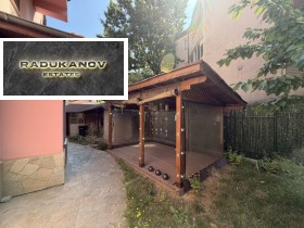 ������� ���� | Imot.bg � ����� ������ 16