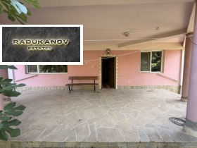 ������� ���� | Imot.bg � ����� ������ 14