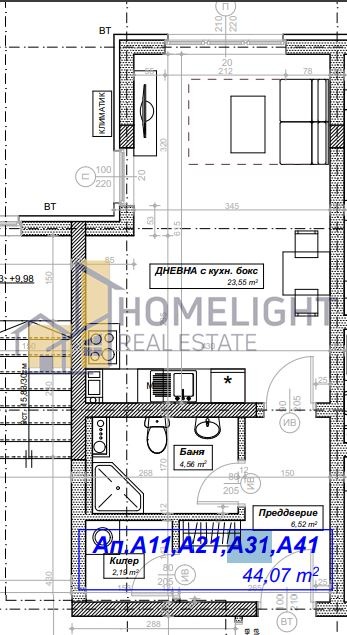 In vendita  Studio Sofia , Drugba 2 , 51 mq | 73441917 - Immagine [2]