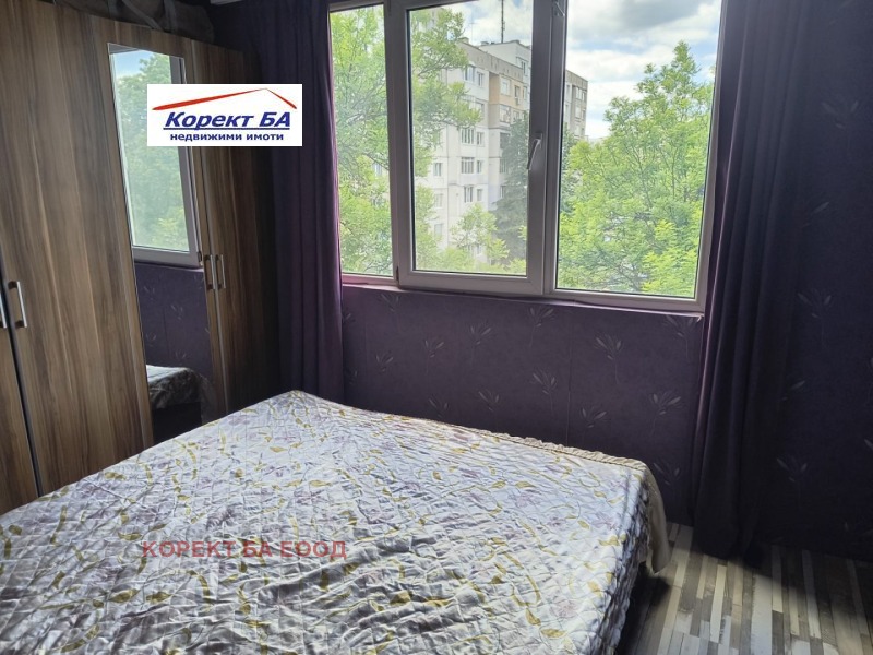 Продава  1-стаен град София , Люлин 6 , 44 кв.м | 94677339 - изображение [3]