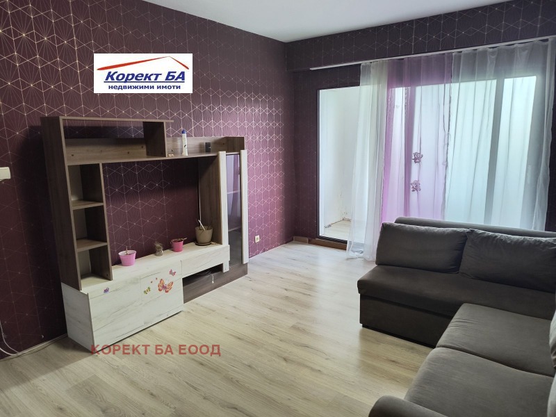 Продава  1-стаен град София , Люлин 6 , 44 кв.м | 94677339 - изображение [2]