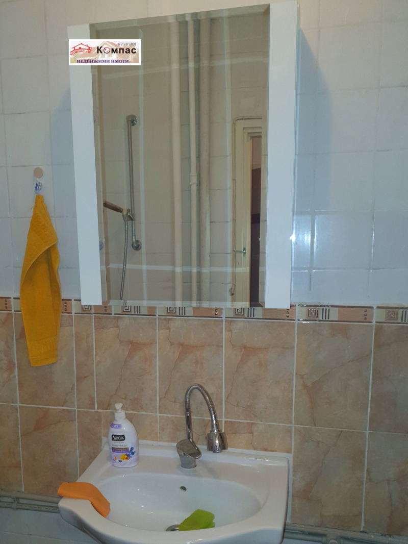 Zu verkaufen  1 Schlafzimmer Plowdiw , Kameniza 2 , 45 qm | 15360642 - Bild [6]