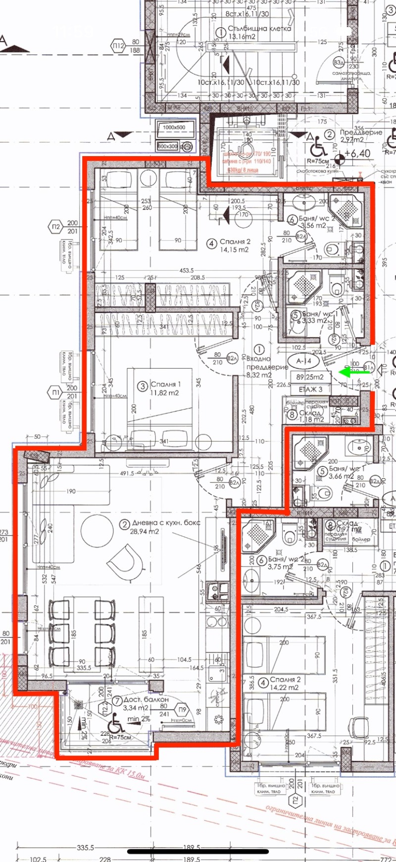 На продаж  2 спальні София , Малинова долина , 104 кв.м | 96785361 - зображення [16]