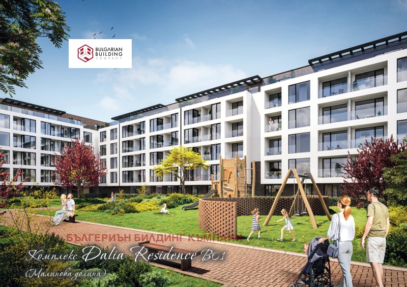 Na prodej  Kancelář Sofia , Malinova dolina , 540 m2 | 50779526 - obraz [4]