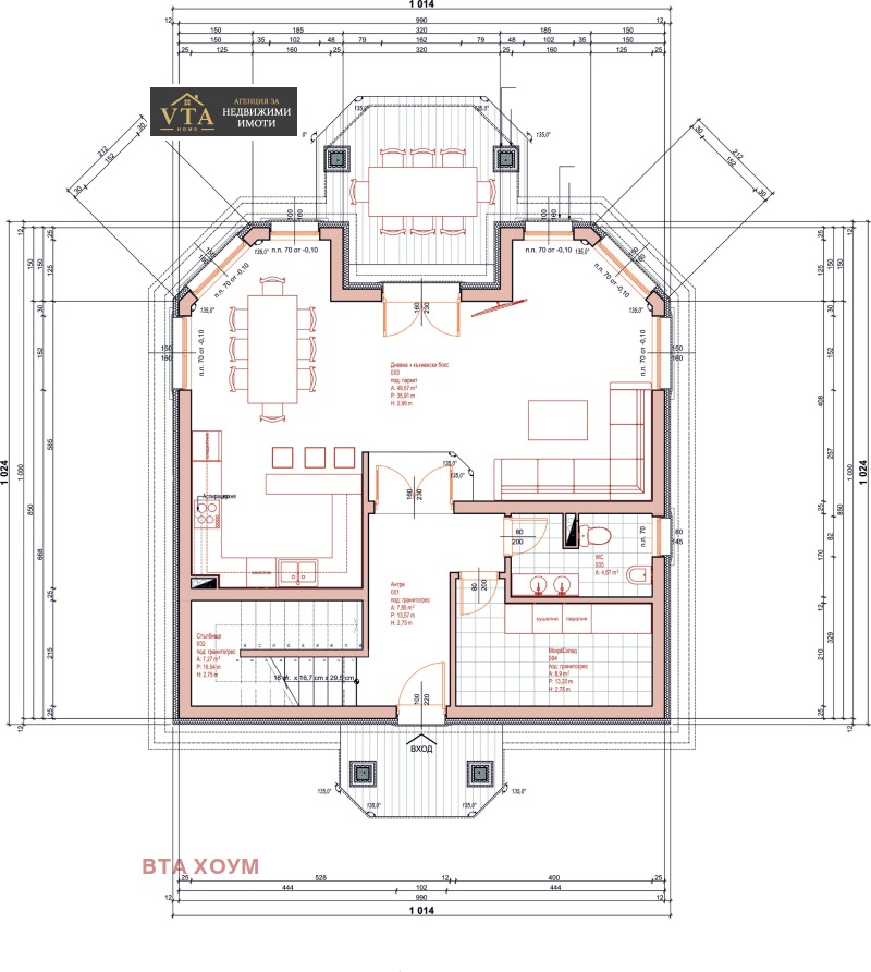 Продава КЪЩА, гр. Бургас, Ветрен, снимка 8 - Къщи - 49300222