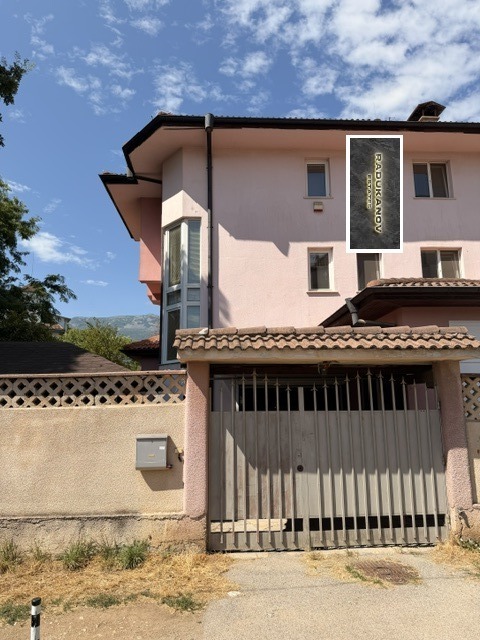 Продава КЪЩА, гр. София, Витоша, снимка 2 - Къщи - 55622098