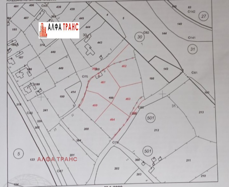 De vânzare  Complot regiunea Dobrich , Vaclino , 1503 mp | 96907303 - imagine [2]