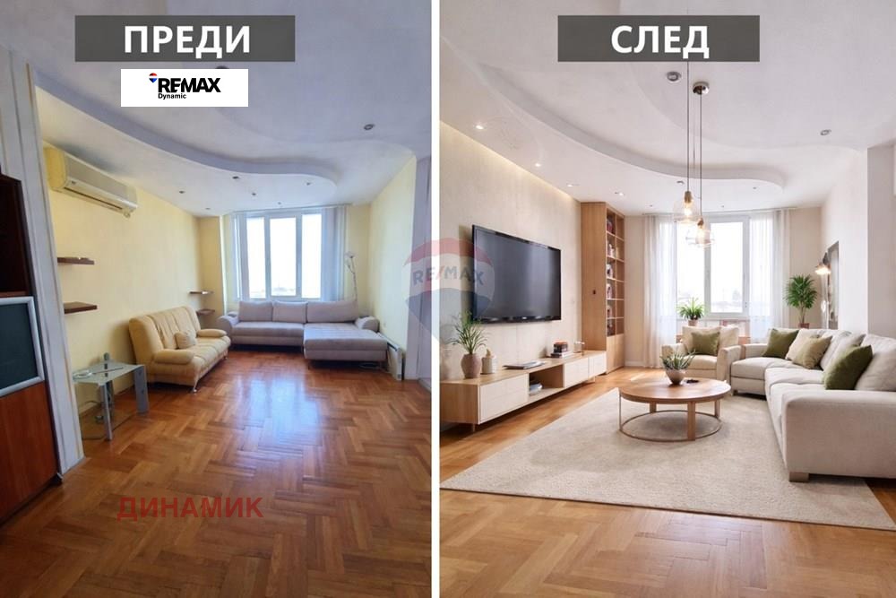 Продава 3-СТАЕН, гр. Бургас, Братя Миладинови