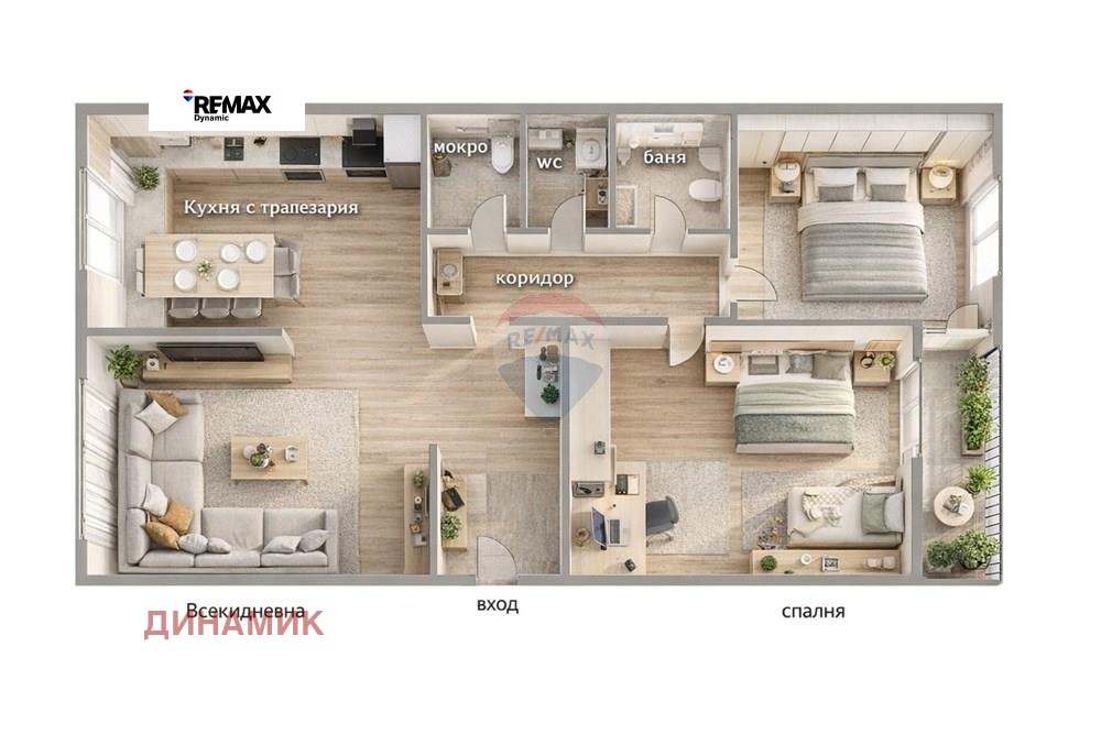 Продава 3-СТАЕН, гр. Бургас, Братя Миладинови, снимка 17 - Апартаменти - 53330767