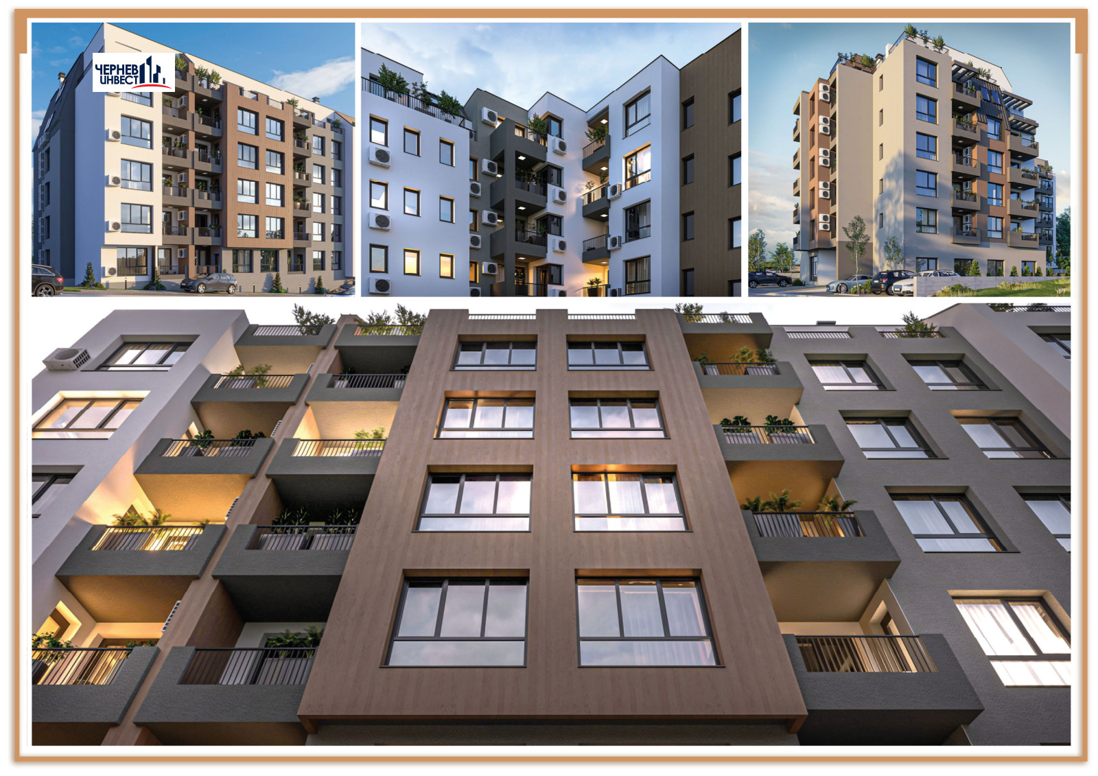 Продава 3-СТАЕН, гр. Стара Загора, Железник - център, снимка 4 - Апартаменти - 56315049