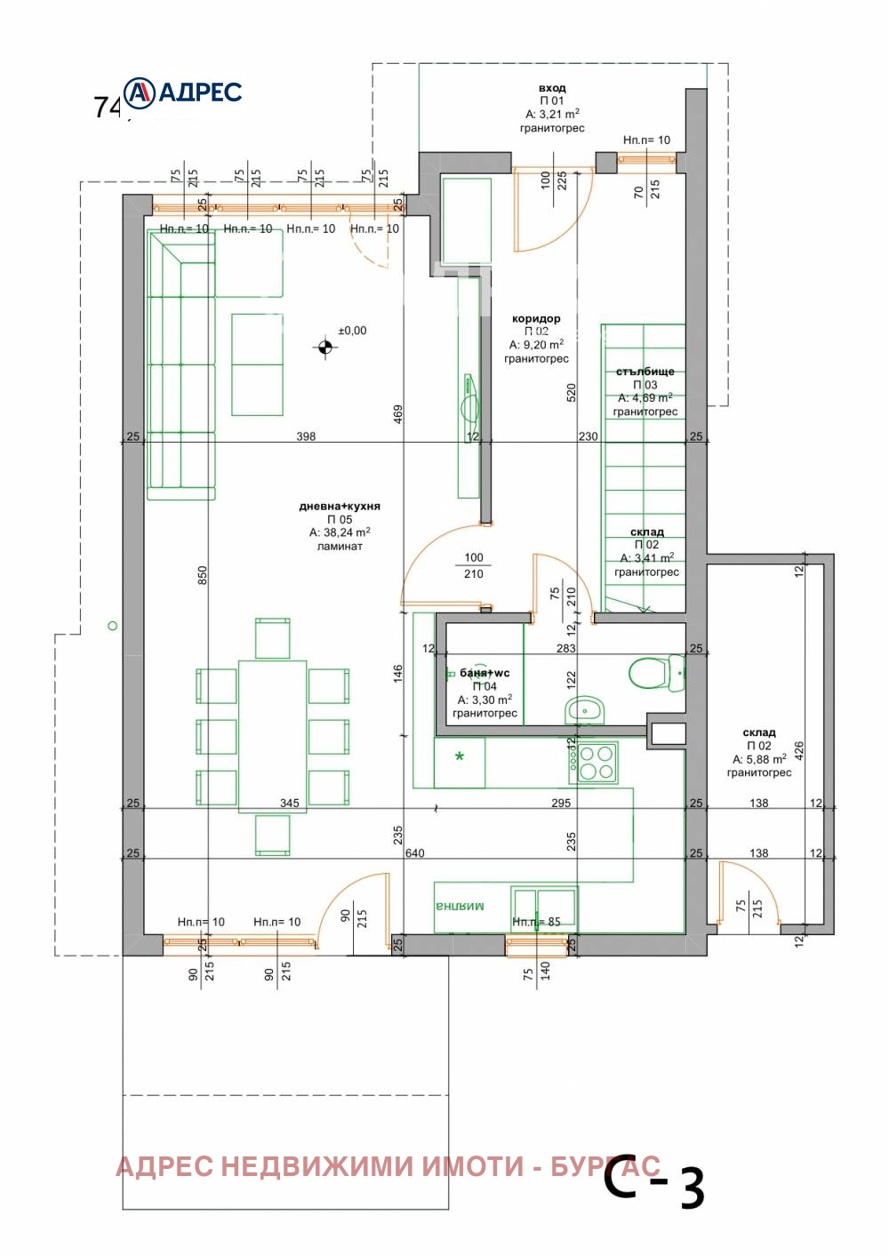 Продава КЪЩА, гр. Поморие, област Бургас, снимка 4 - Къщи - 53797095