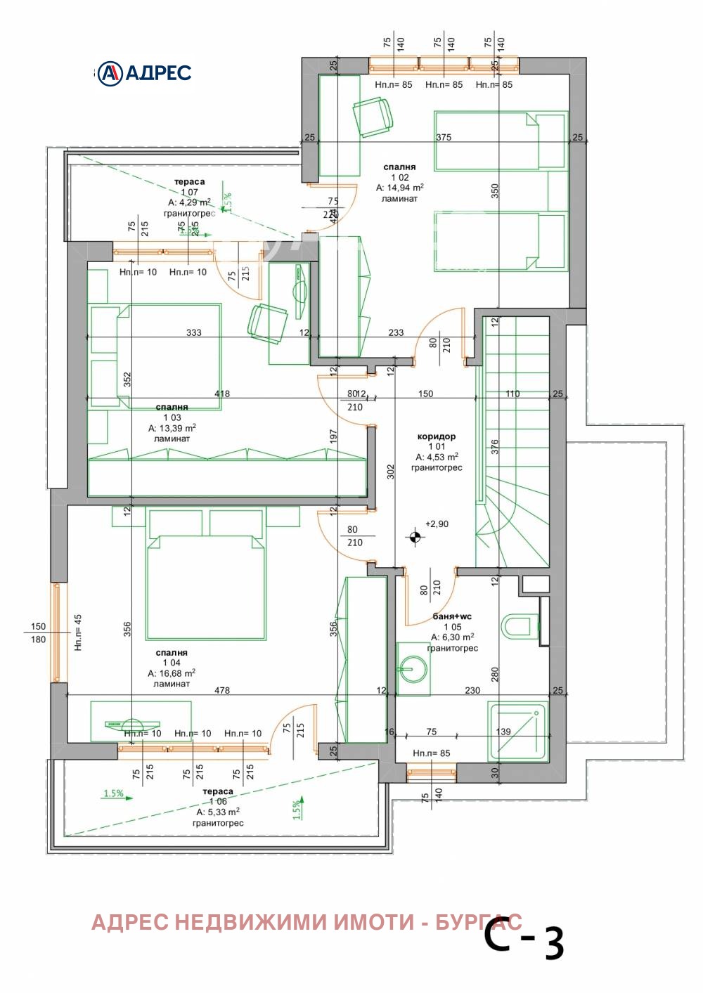 Продава КЪЩА, гр. Поморие, област Бургас, снимка 5 - Къщи - 53797095