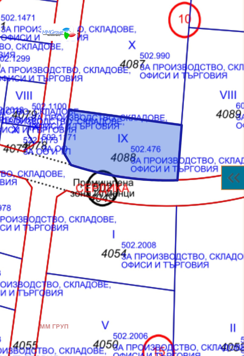 Продава ПАРЦЕЛ в град София, ПЗ Илиянци - 1414 кв.м / 113 120 € » 221 243.49 лв., ММ ГРУП