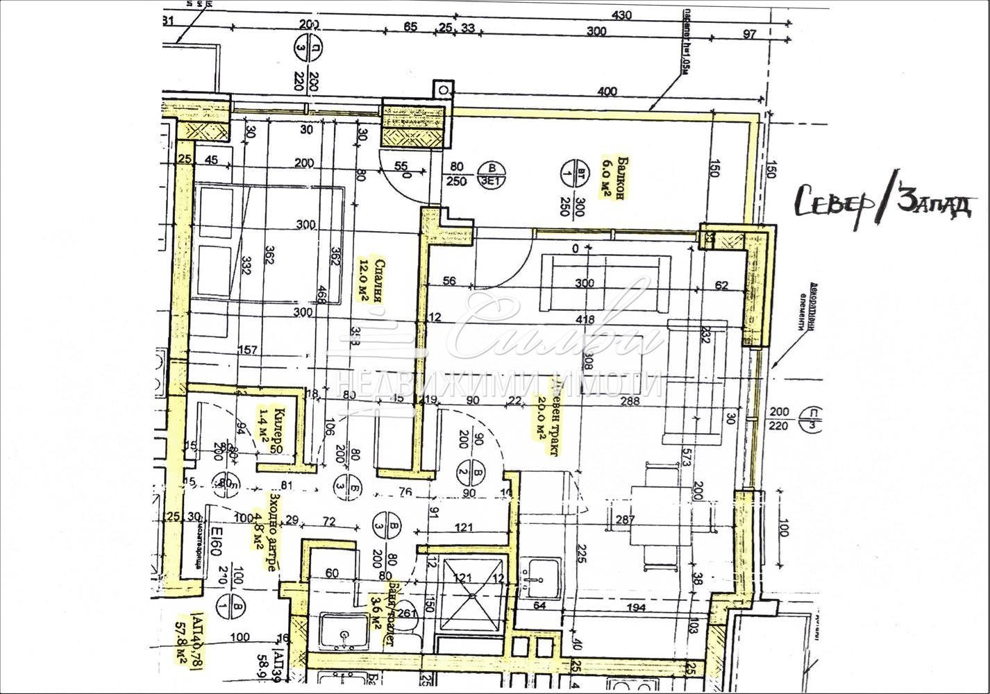 ������� 2-����� | Imot.bg � ����������� 11