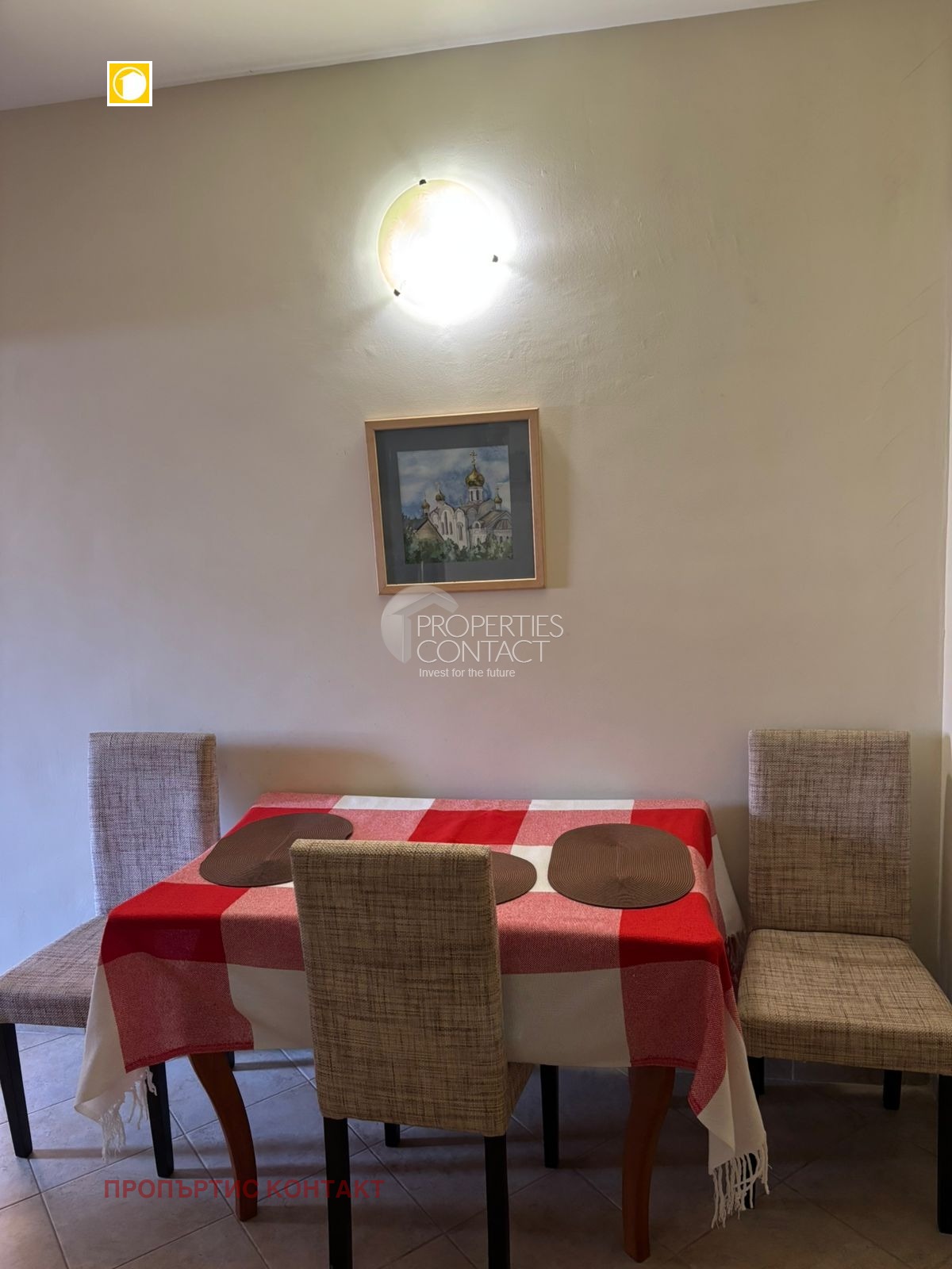 ������� 2-����� | Imot.bg � ����������� 9