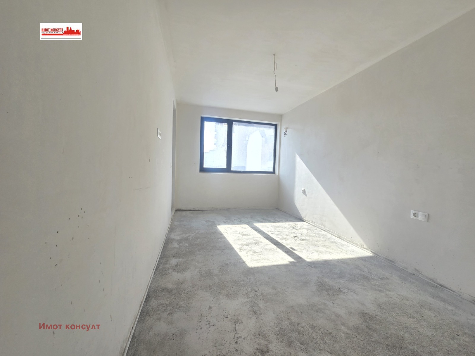 ������� 2-����� | Imot.bg � ����������� 8