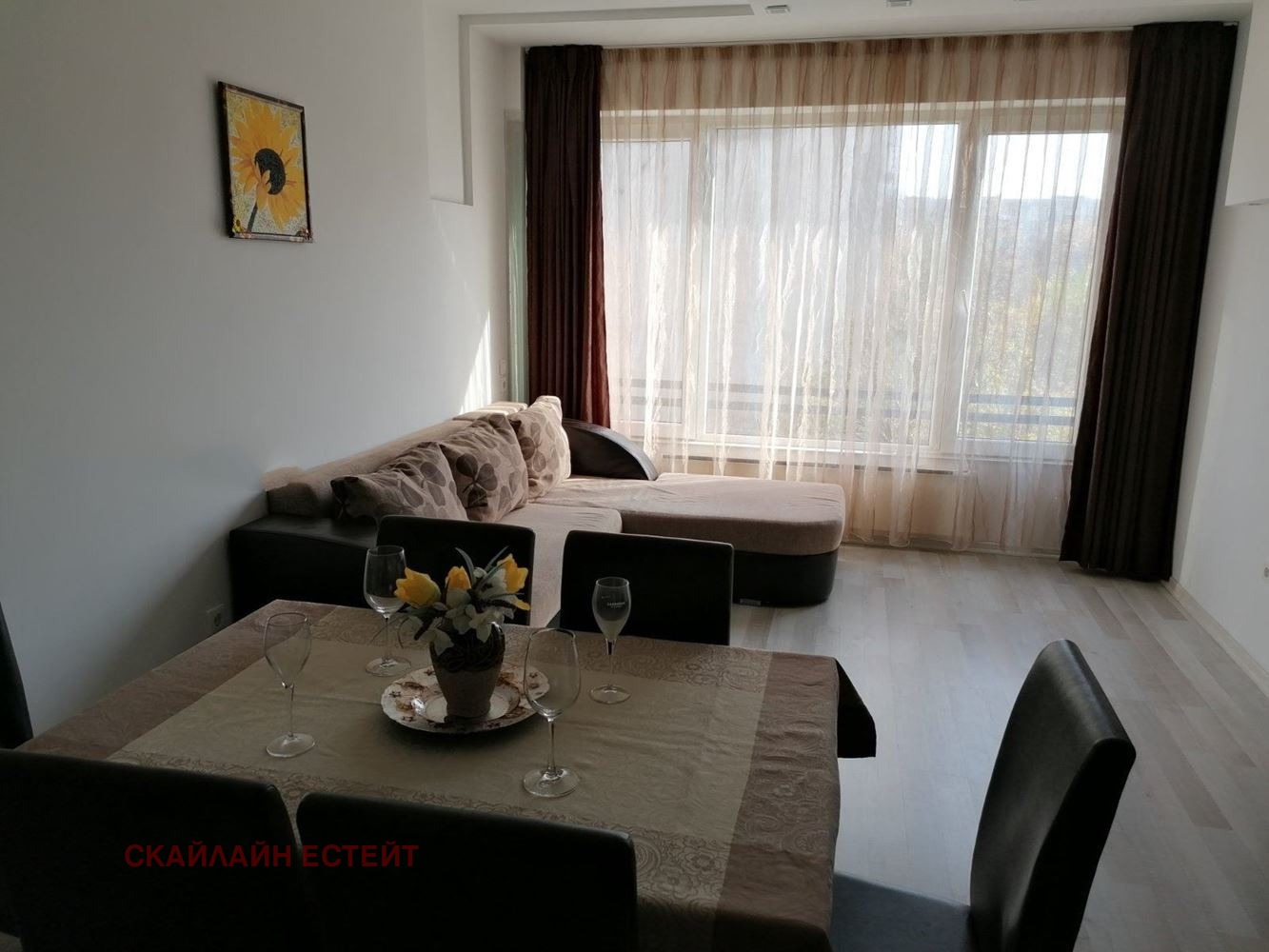 ������� 2-����� | Imot.bg � ����������� 6