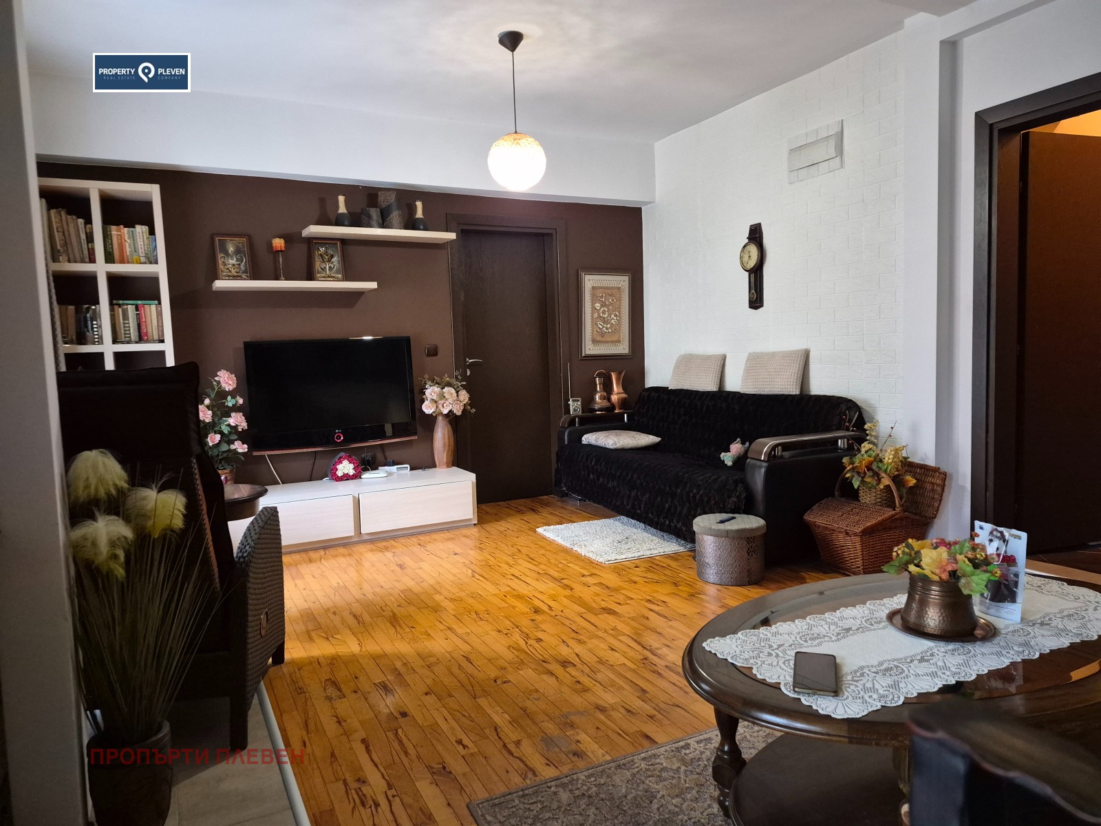 ������� 3-����� | Imot.bg � ����������� 5