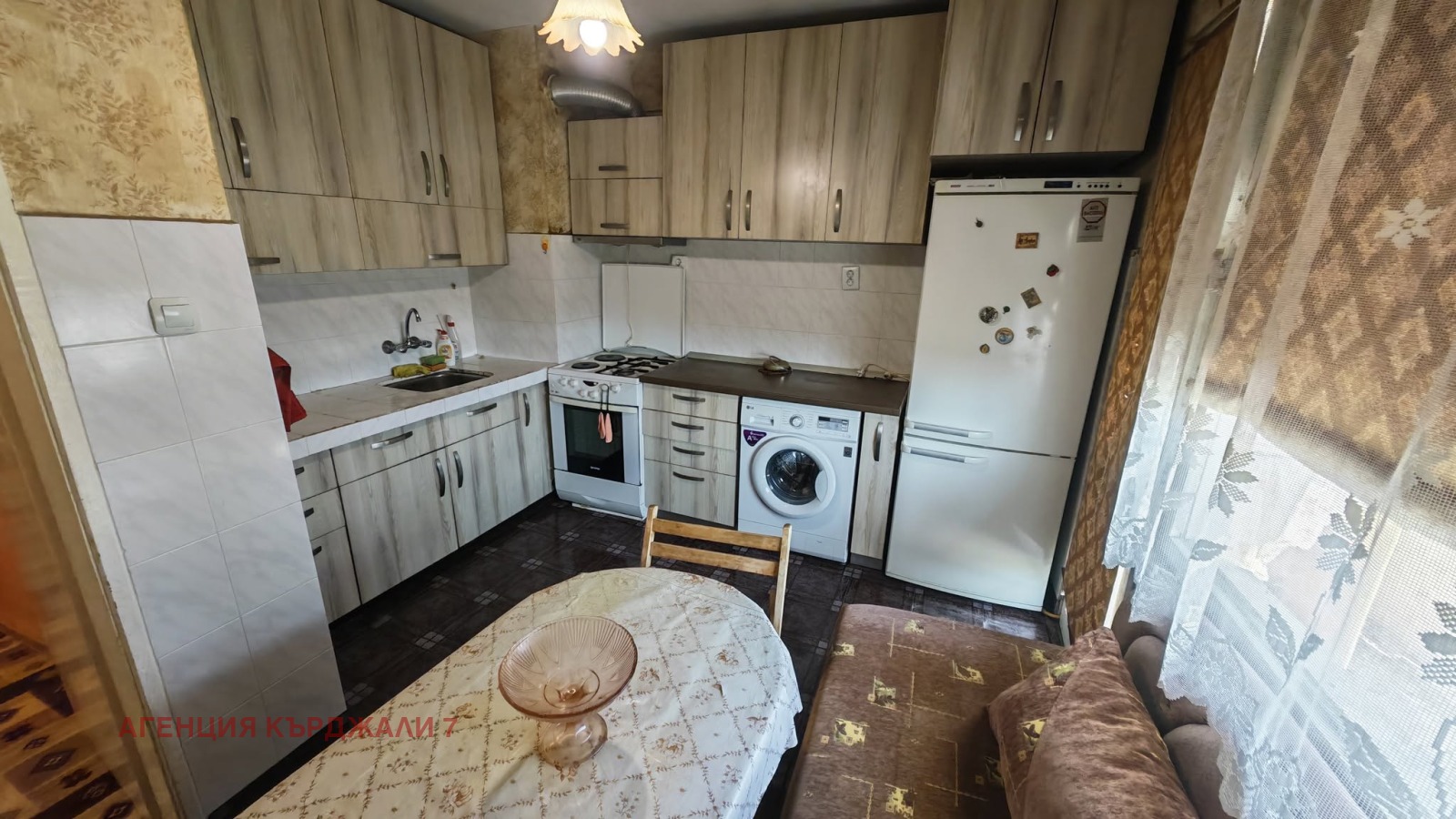 ������� 3-����� | Imot.bg � ����������� 8