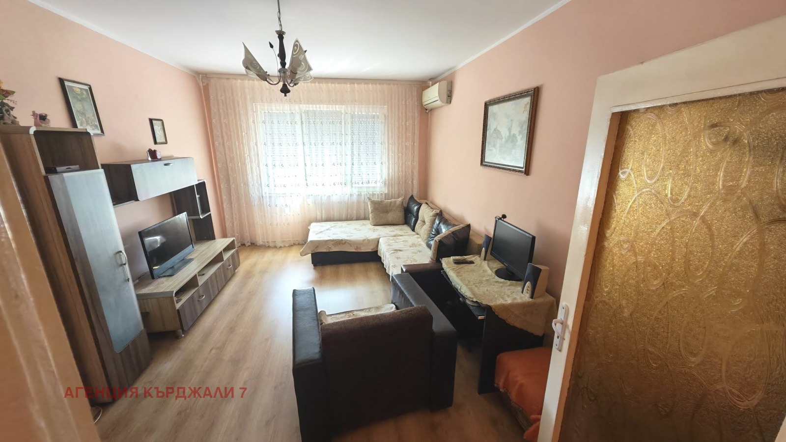 ������� 3-����� | Imot.bg � ����������� 2