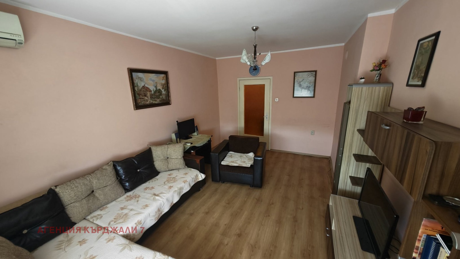 ������� 3-����� | Imot.bg � ����������� 5