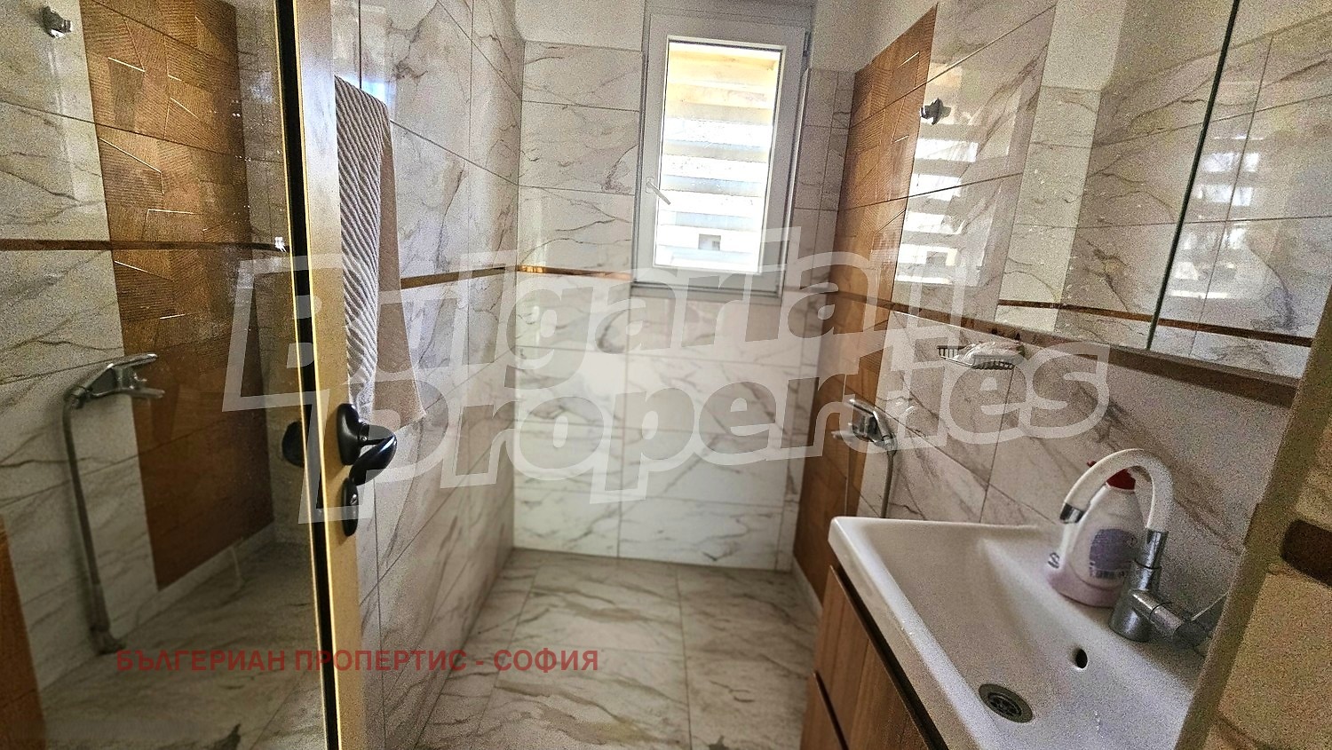 ������� 4-����� | Imot.bg � ����������� 12