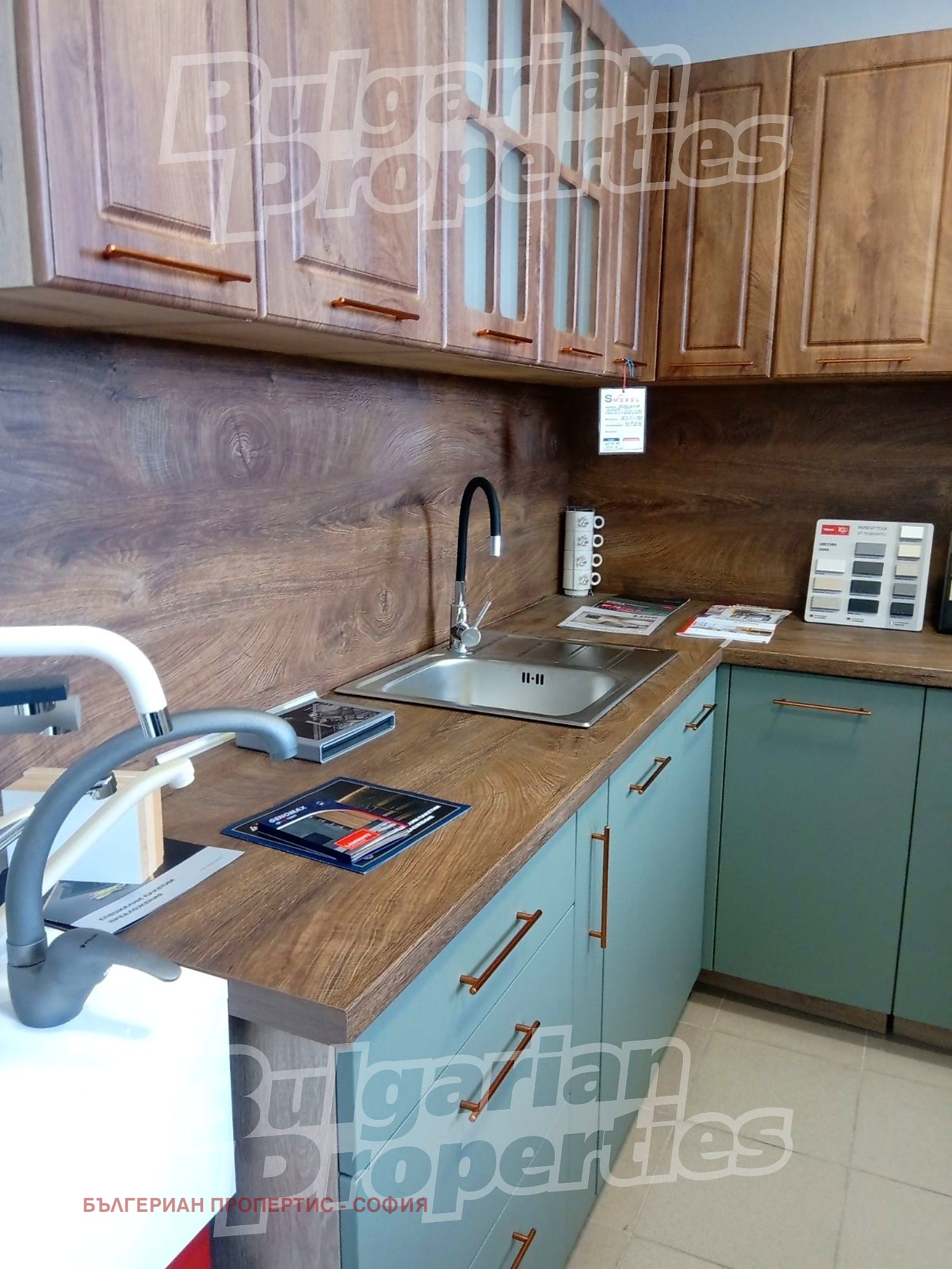 ������� 4-����� | Imot.bg � ����������� 17