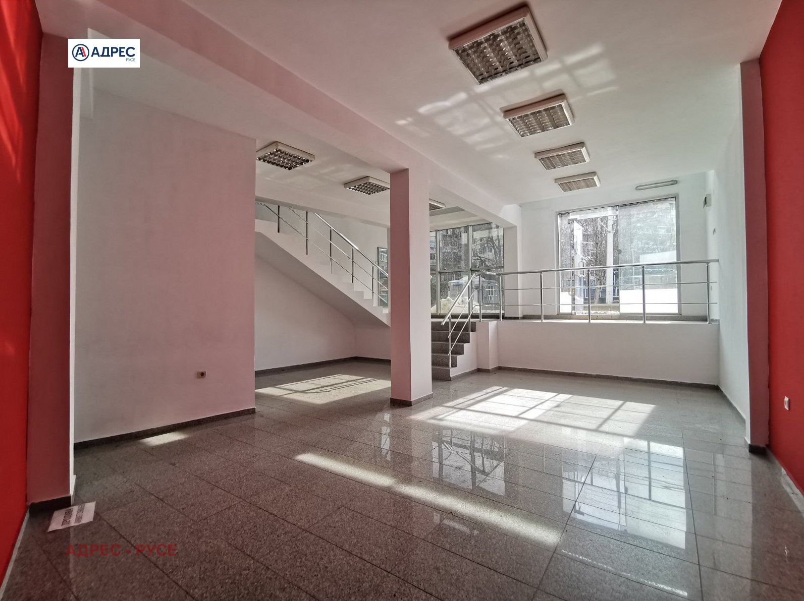 ������� ���� | Imot.bg � ����������� 4