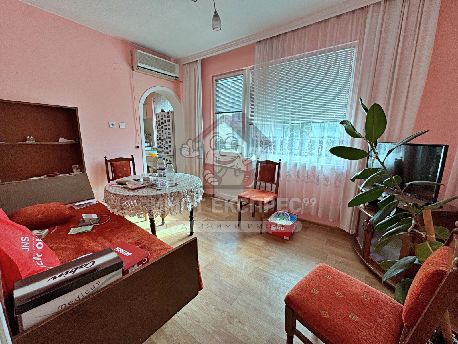 ������� ���� �� ���� | Imot.bg � ����������� 6