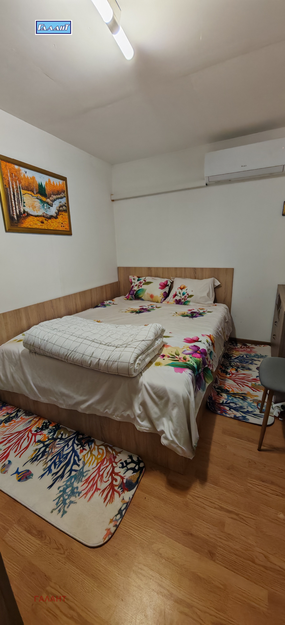 ������� ���� | Imot.bg � ����������� 4