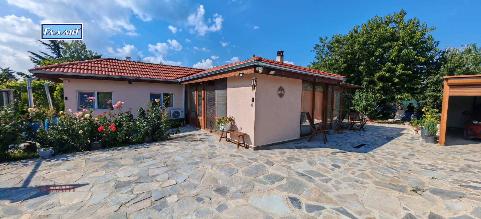 ������� ���� | Imot.bg � ����������� 1