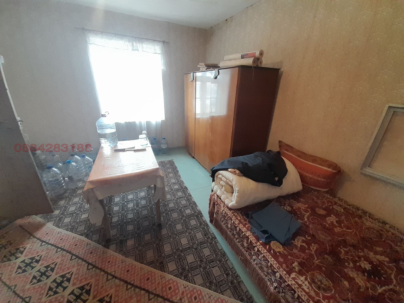 ������� ���� | Imot.bg � ����������� 1