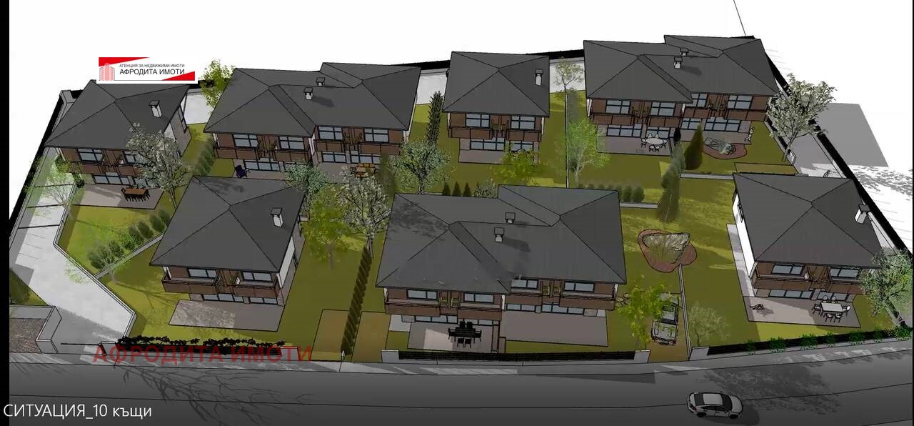 Продава ПАРЦЕЛ | Imot.bg — изображение 1