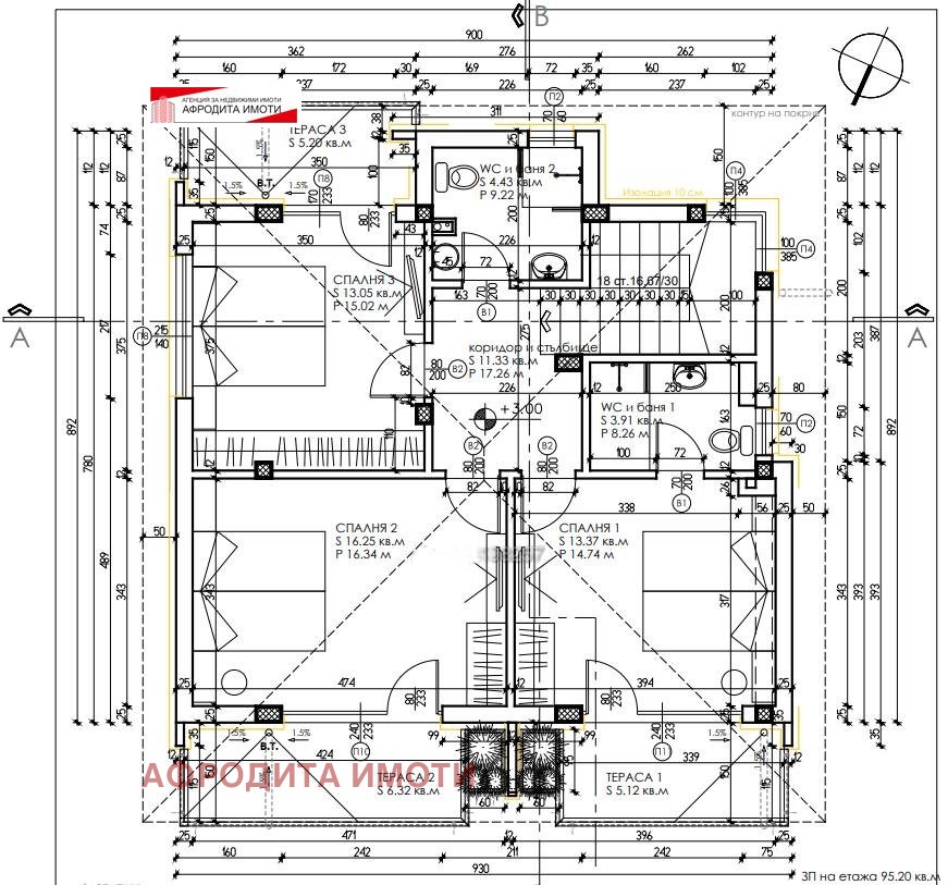 Продава ПАРЦЕЛ | Imot.bg — изображение 3