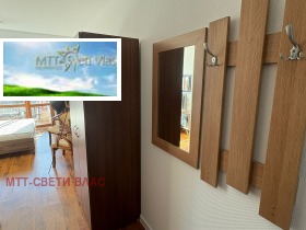  1- | Imot.bg    13
