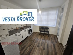 1 dormitorio Veselchane, Kardzhali 1