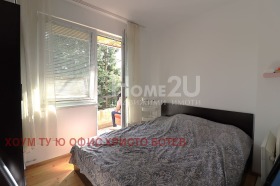  2- | Imot.bg    5