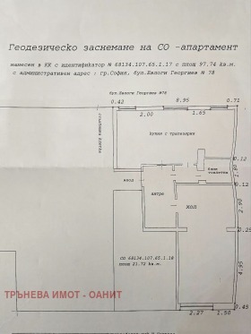 На продаж 2 спальні