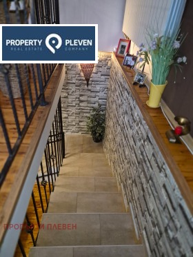 ������� 3-����� | Imot.bg � ����� ������ 14