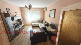 ������� 3-����� | Imot.bg � ����� ������ 2