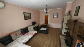 ������� 3-����� | Imot.bg � ����� ������ 5