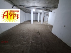 Bar; Kahve dükkanı Centar, Vraca