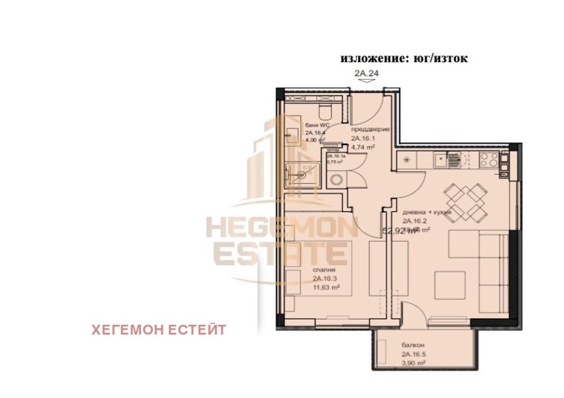 In vendita  1 camera da letto Varna , Kajsieva gradina , 66 mq | 76762624 - Immagine [7]